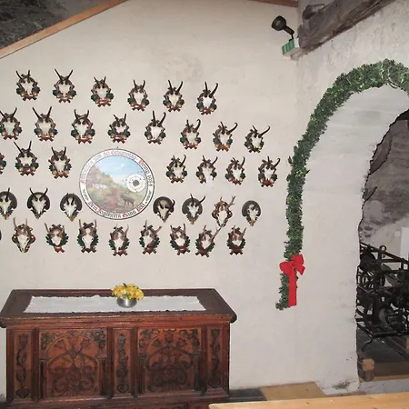 Burg Biedenegg- Schrofenstein By Interhome Alterzoll